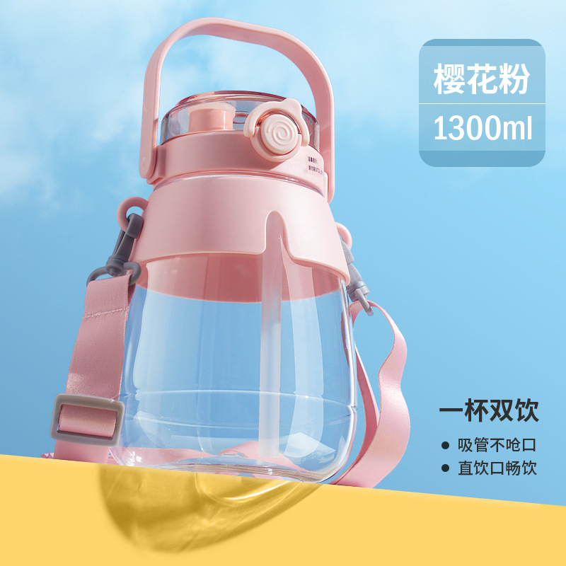 Internet Celebrity Big Belly Cup Wholesale Big Belly Cup Plastic Cup High Temperature Resistant Plastic Water Cup Customized Big Belly Drinking Cup Wholesale