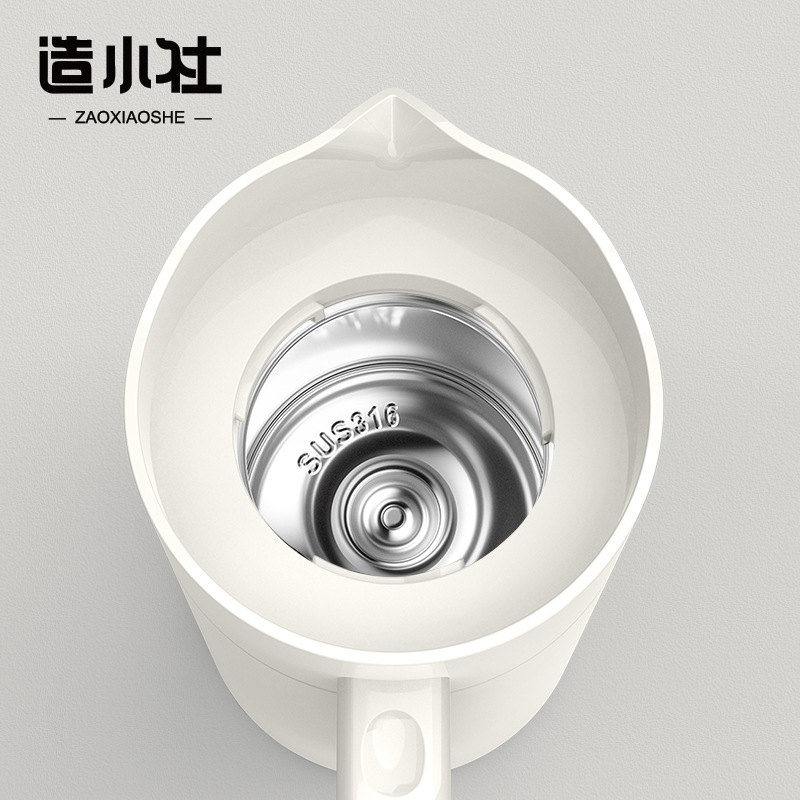 Jianxiaoshe 316 Stainless Steel Thermal Pot Commercial Intelligent High-End Coffee Pot Braised Teapot Household Thermo