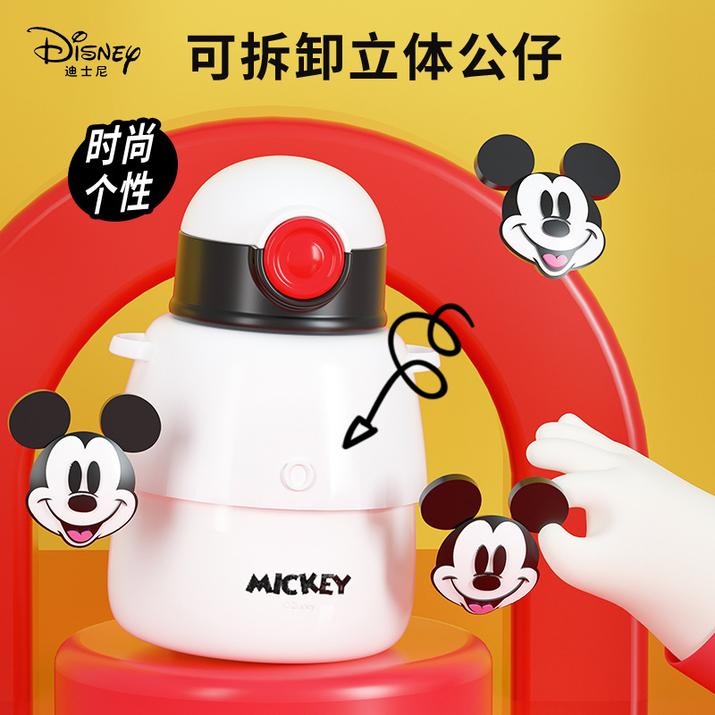 Disney Disney Hm3445a/E/L/M Children's Cartoon Drop-Resistant Large Capacity Good-looking Portable Insulation Cup