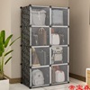 Bag Storage Bookcase Free combination Stands Assemble Storage Storage cabinet Storage rack household Lockers