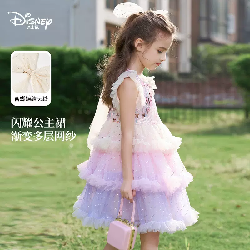 迪士尼童装2026夏季女童连衣裙儿童纱裙礼服渐变网纱公主裙蛋糕裙