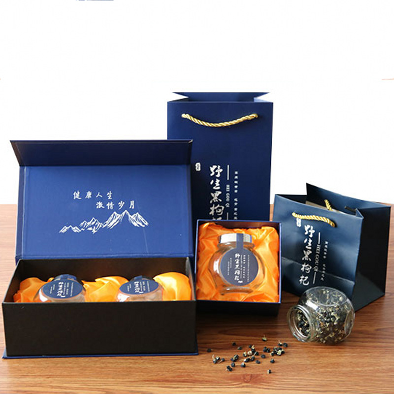 玻璃杯包装盒定做精美书型翻盖盒礼盒酒杯茶杯蜂蜜包装纸盒定制