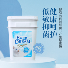 EVERDREAM蓝梦猫砂进口钠基膨润土矿砂低尘除臭抑菌活性炭结团沙