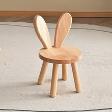 创意兔子小凳子云朵凳子实木鹿角凳子机器人凳子儿童小凳子