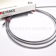 日本KEYENCE基恩士FU-94C液面检验型光纤传感器原装正品 议价拍