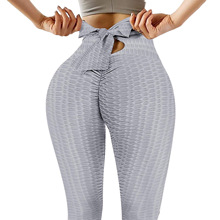 欧美大码亚马逊wish速卖通eBay蜜桃臀弹力高腰提臀运动瑜伽长裤女