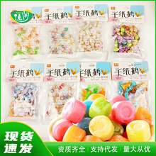 雅太炫彩千纸鹤水果味硬糖袋装彩色多口味糖果网红小零食喜糖批发