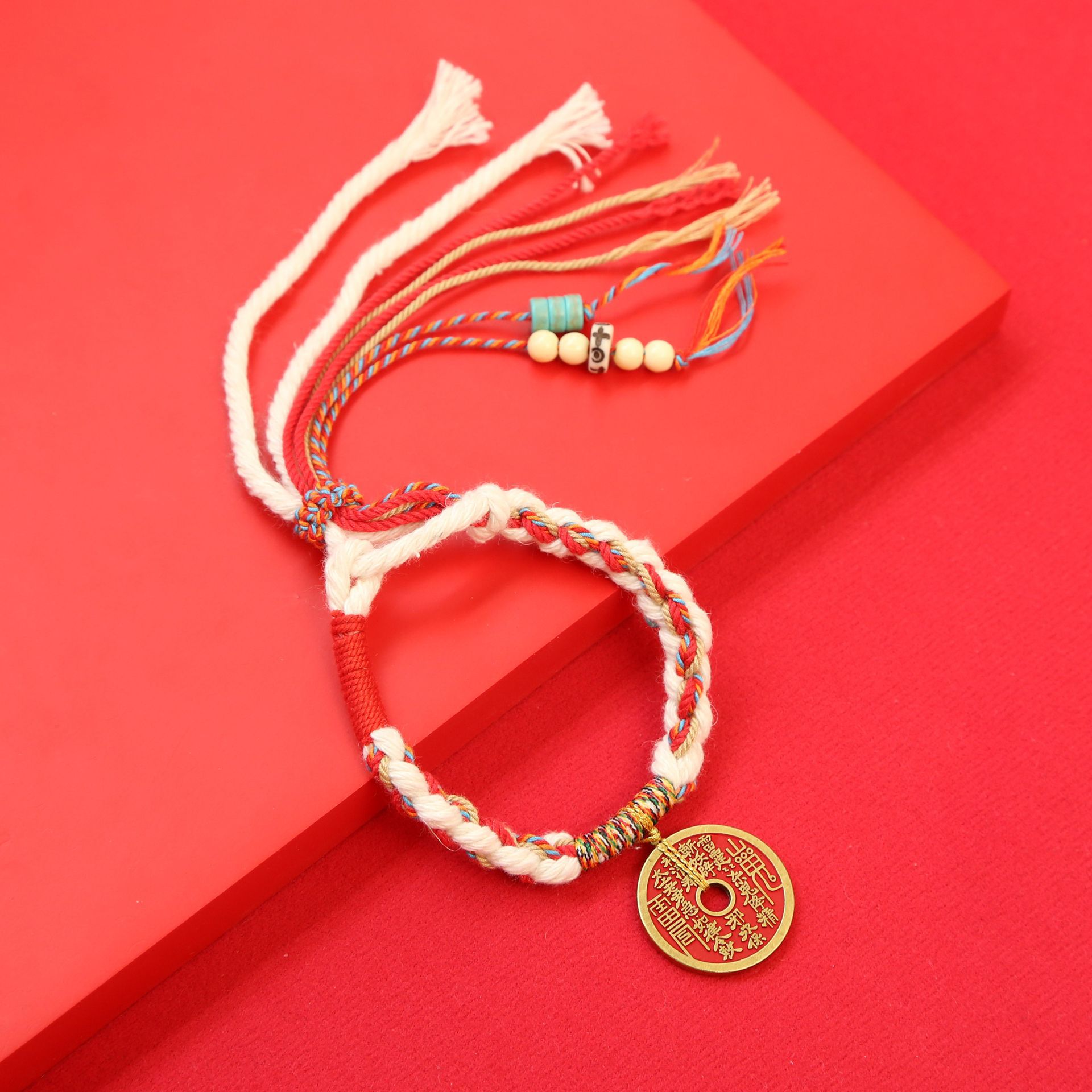 朱砂红山鬼花钱手搓棉绳白手串中式国潮红绳情侣款编织手链七夕节