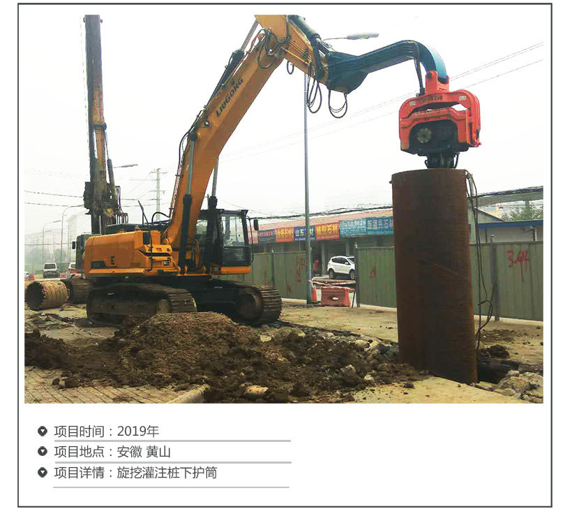 9米钢管打桩机 建设钢板钢轨桩作业用打桩机