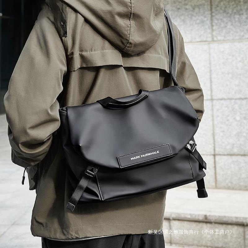 马克华菲男生斜挎包大容量单肩包邮差包背包电脑包手提公文包男包