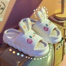 Home Linen Slipper for Women Cute Bunny Clouds Flip Flops跨