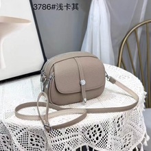 时尚女包软皮PU包斜挎包妈妈包荔枝纹女士单肩包休闲斜背包跨包包