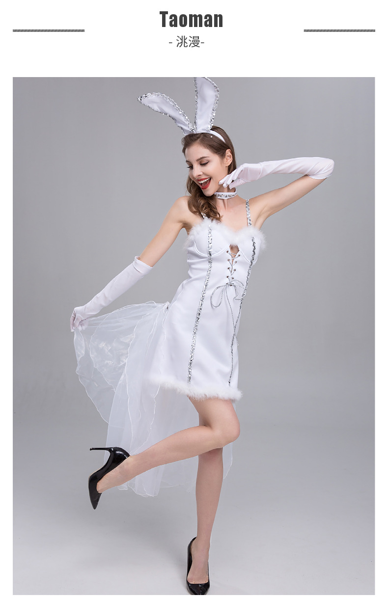 万圣节酒吧ds性感兔女郎dj团体舞蹈服兔子装舞台演出服裙领舞装