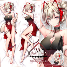 同人原创明日方舟旗袍w动漫周边二次元等身抱枕套靠枕睡枕