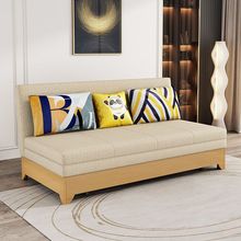 沙发床多功能折叠单双人沙发无边框简约客厅储物小户型实木伸缩床