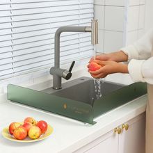 厨房洗手盘挡水隔挡板隔板水槽防溅神器水池台面水洗洗碗洗菜盆条