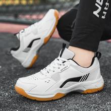2025新款排球鞋男羽毛球鞋女乒乓球鞋室内训练鞋运动鞋情侣网球鞋