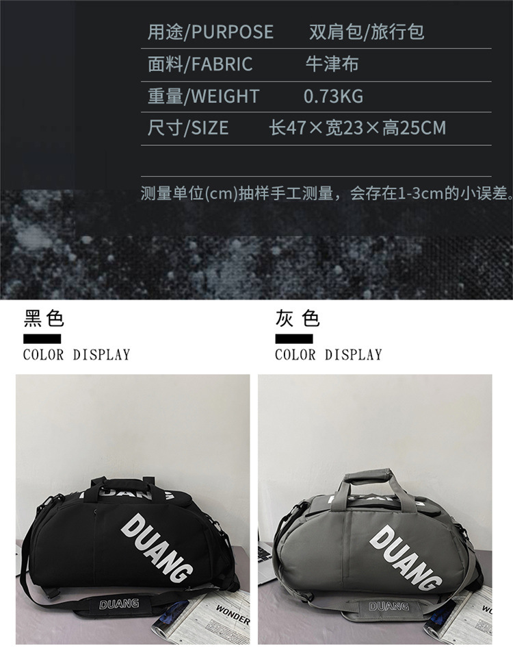 排版 (3)