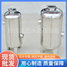 不锈钢硅磷晶罐水处理过滤罐除垢器前置过滤器不锈钢精密过滤器