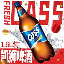 韩国原装进口cass凯狮啤酒1.6L瓶4.5度罐装韩剧啤酒清爽原味小麦