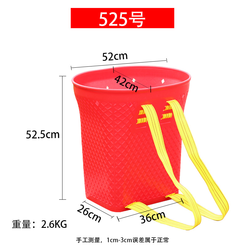 Plastic Woven Back Baskets Large Plastic Back Baskets Household Back Basket Imitation Bamboo Tea Picking Bamboo Basket Vegetable Basket Factory Direct Sales