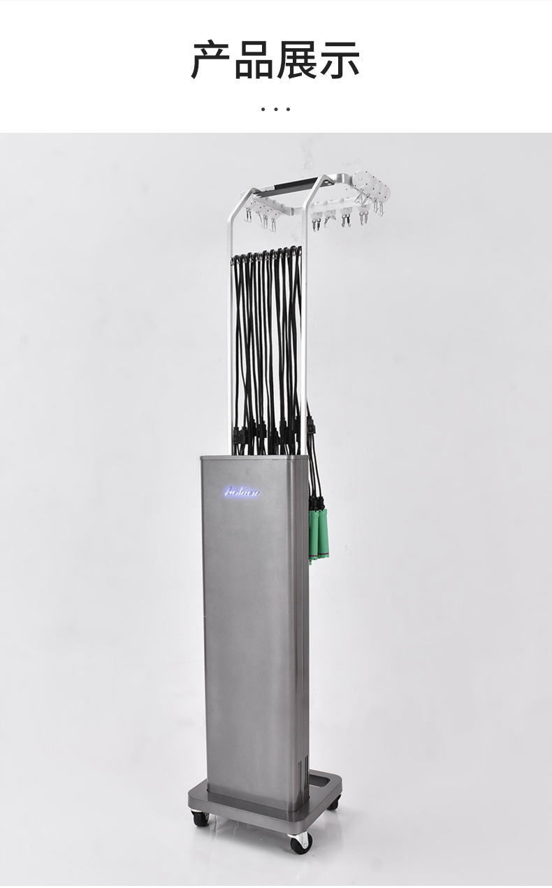 新款数码烫发机发廊烫发机器热烫机器24v理发店智能陶瓷烫发机