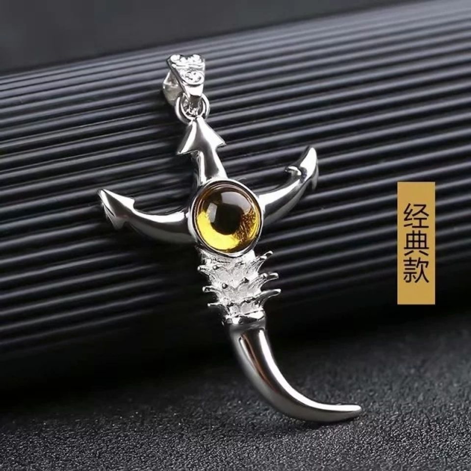 s925纯银天眼吊坠杨戬同款宝莲灯前传项坠二郎神配饰-阿里巴巴