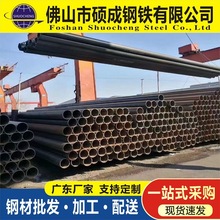 广东佛山现货直缝焊管 高频直缝焊接钢管 排栅管架子钢管