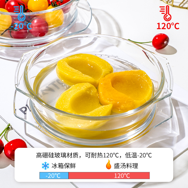 Microwave Oven Soup Bowl Household Transparent Fruit Salad Bowl Wholesale Glass with Lid Student Good-looking Simple Instant Noodle Bowl