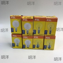 佛山灯泡FSL球泡球形E27E14螺口白炽灯25W40W透明磨砂台灯可调光