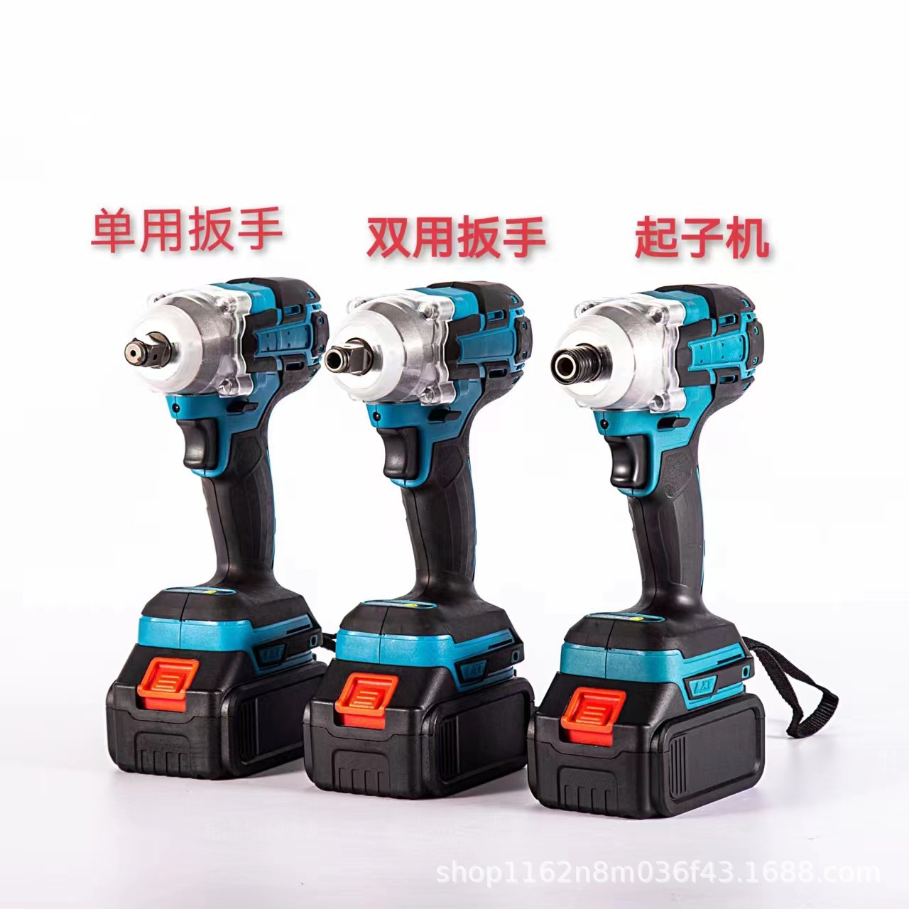 electric tool Cross-Border Lithium Battery Foreign Trade Wholesale Brushless Strong Twist Electric Wrench Screwdriver Rechargeable Wrench Large Torque Impact Wind Gun