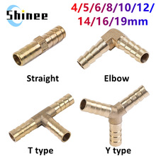 Brass Barb Pipe Fitting Straight Elbow T Y Shape 2 3 Way跨境