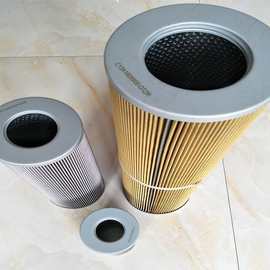za2ls1500e2-bz1,zals2000w-bz1,抗燃油系统回油过滤器滤芯