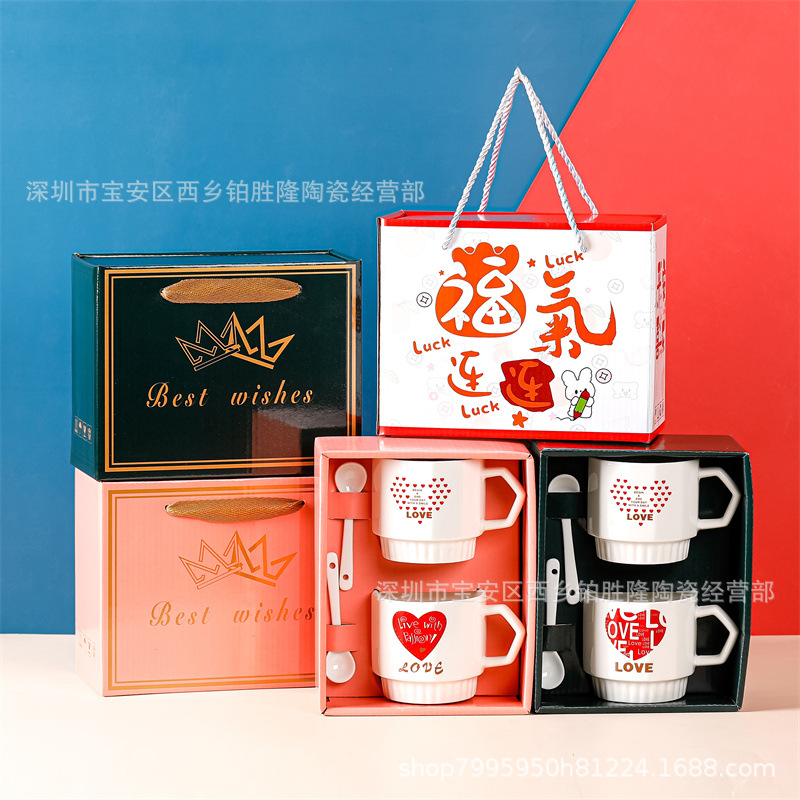 Good-looking Ceramic Cup Gift Set Couple's Cups Cartoon Coffee Opening Gold Store Gift Mug Logo