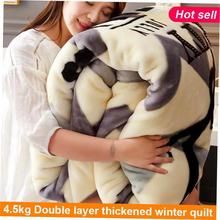 winter double layer thick blanket Cobertor quilt cover1跨境