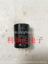 供应全新原包装35V3300UF,22*30现货电解电容器,有量询价