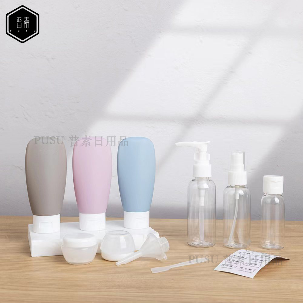 Morandi Travel Storage Bottle Cosmetics Shampoo Facial Cleanser Hand Cream Lotion Empty Bottle Storage Bottle Set