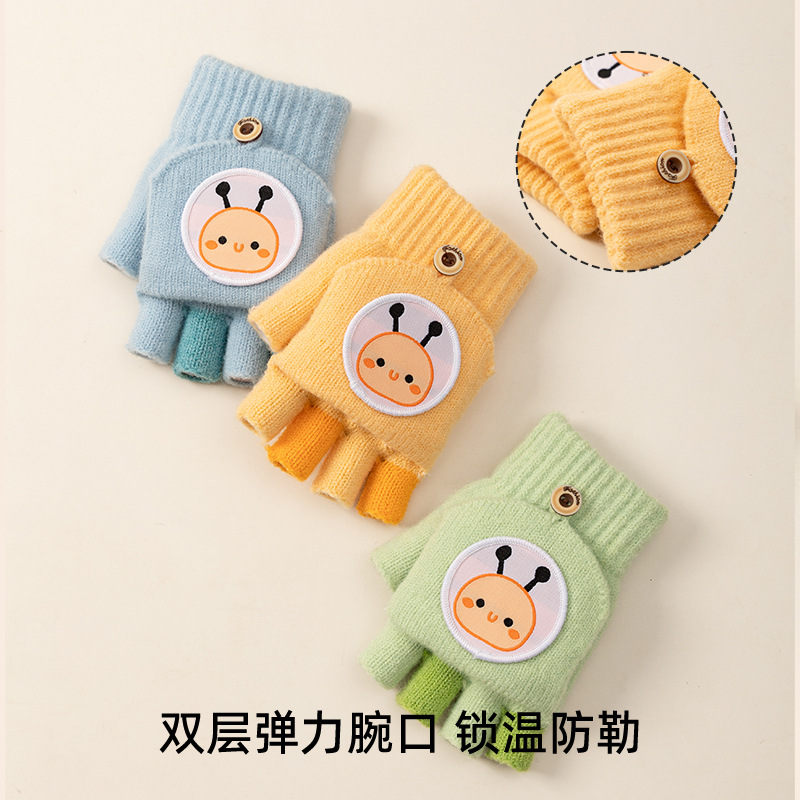 Autumn and Winter Cartoon Cute Children's Gloves Girls Half Finger Flip Knitted Wool Keep Warm Male Students Writing Wholesale