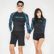 韩国ins潜水服保守情侣长袖防晒套装速干三亚冲浪沙滩裤分体泳衣