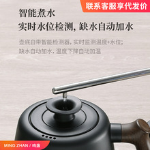 鸣盏 MZ-035 自动上水壶电热水壶煮茶器办公室鸣盏烧水茶壶上水壶