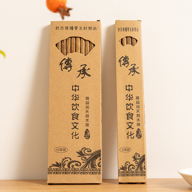 unpainted chicken wing wooden chopsticks boxed chopsticks wooden chopsticks household chopsticks gift box chopsticks gift box tableware solid wood chopsticks