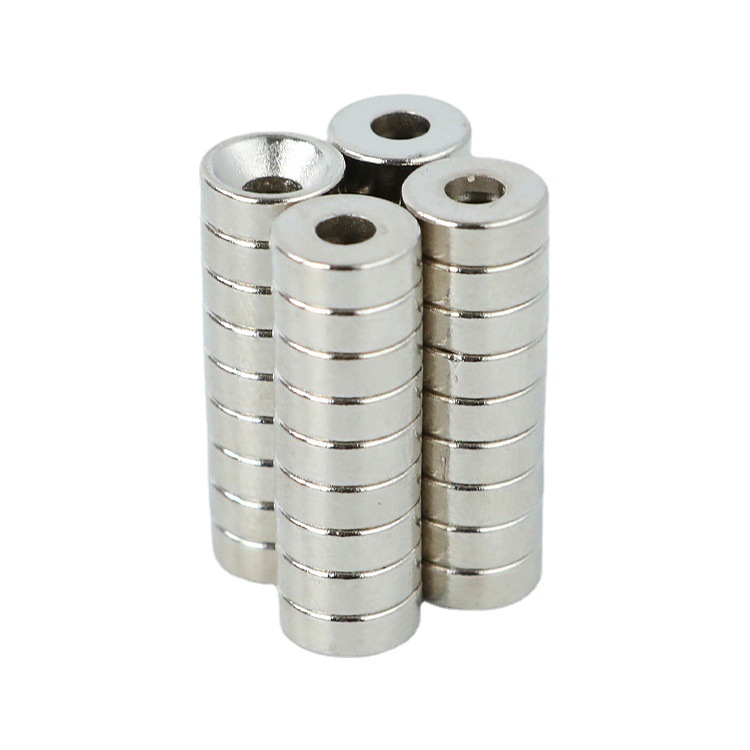 磁钢 圆形打孔磁铁片 沉孔强磁d8x3-3mm 8*5-3钕铁硼吸铁石