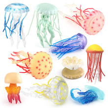 跨境儿童仿真海洋海底生物水母海蜇动物模型静态手办装饰摆件玩具