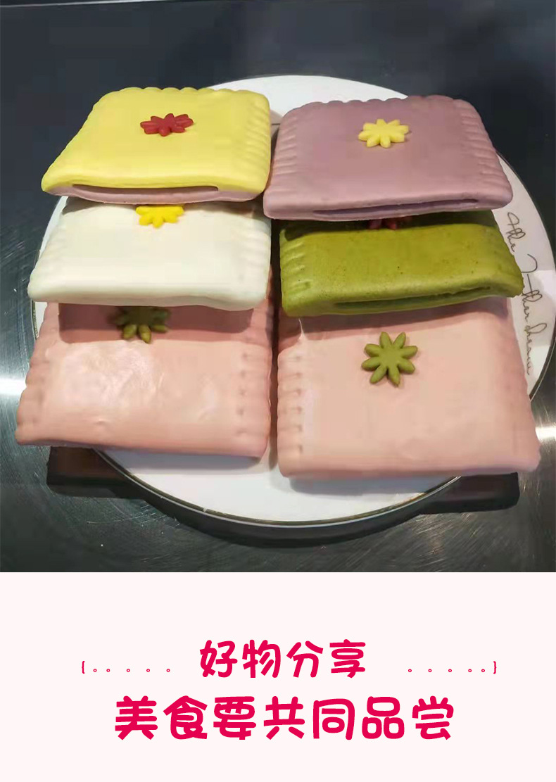 速冻早餐半成品果蔬口袋馍纯手工包制休闲糕点批发冷冻方便早餐包