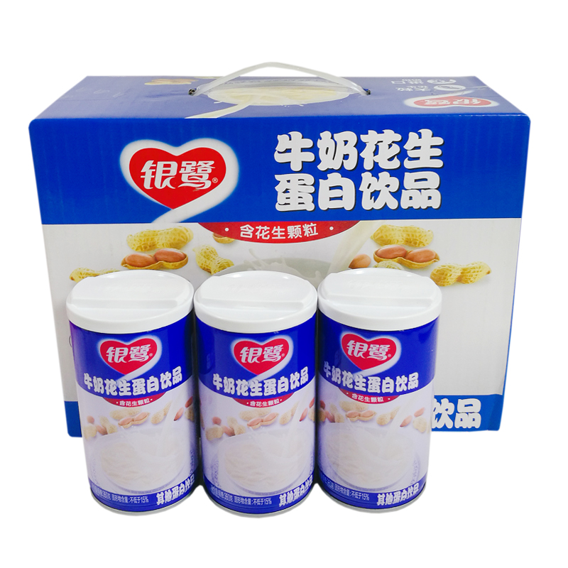 牛奶花生整箱蛋白饮品花生大颗粒速食早餐点心小吃含乳饮料-阿里巴巴