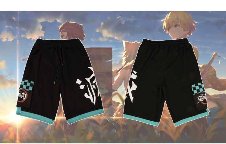 鬼灭之刃炭治郎祢豆子男女二次元动漫短裤休闲裤日常运动卫裤