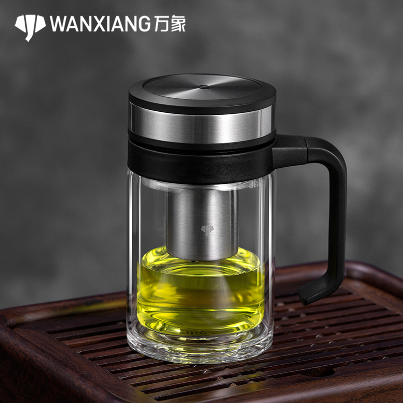 万象 双层玻璃杯男士水杯带手柄茶水分离杯办公室泡茶杯带过滤网