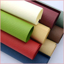 草纹特种纸-草纹特种纸批发,促销价格,产地货源 - 阿里巴巴