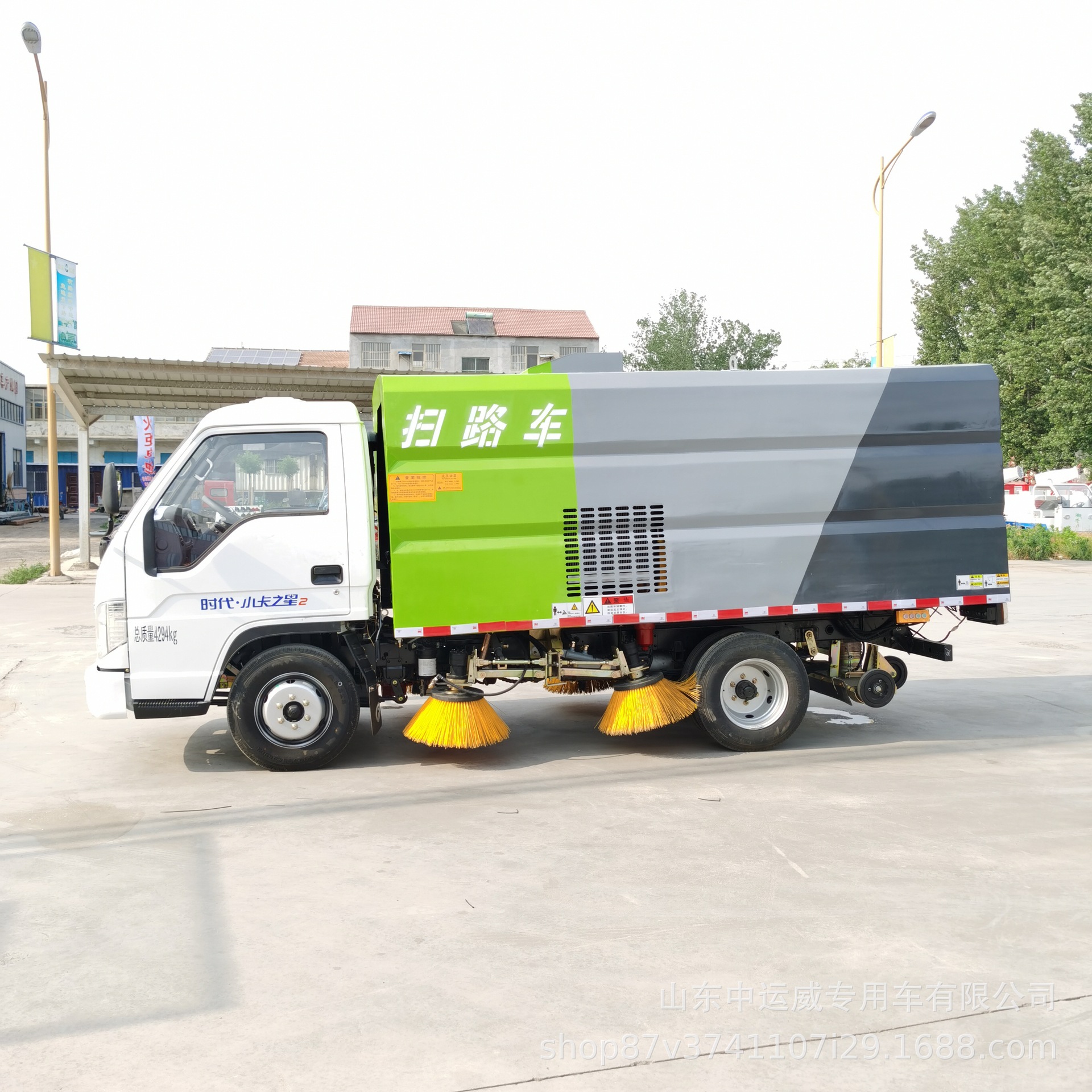 3吨护栏清洗扫路车 福田时代街道扫地洗扫车 干吸式保洁清扫车