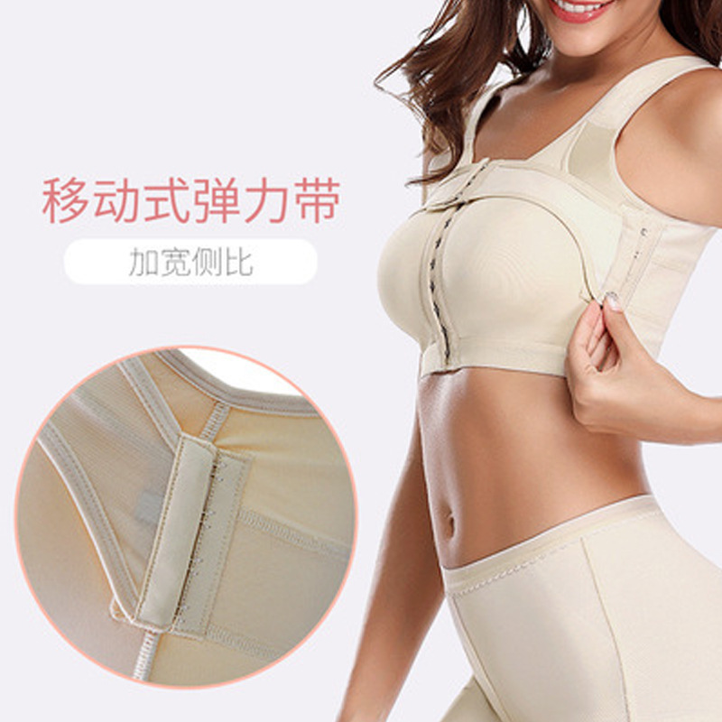 Postpartum Thin Bra Women's Non-Steel Ring Breathable Skin-Friendly Elastic Push-up Adjustable Double-Layer Thin Cup